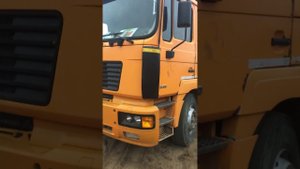 Купил Шакман