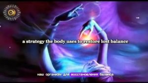 Ваша тайная невидимая сила, которой вы не пользуетесь #энергия#руки#сила#мысли