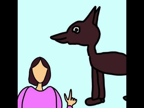 мини история