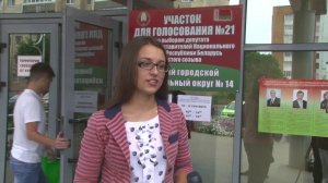 Досрочное голосование на выборах депутатов Палаты представителей Национального собрания