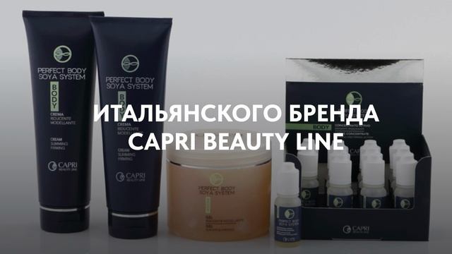 Учебный центр для косметологов Cosmedu