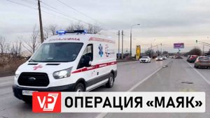 КОЛОННА ПОЛИЦЕЙСКИХ МАШИН С ВКЛЮЧЕННЫМИ МИГАЛКАМИ ПРОМЧАЛАСЬ ПО ВОЛГОГРАДУ