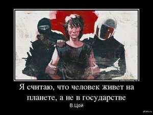 Виктор Цой Кукушка без слов. на гитаре.