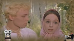 «Белая берёзонька»
Евгений Коновалов и Любовь Попова