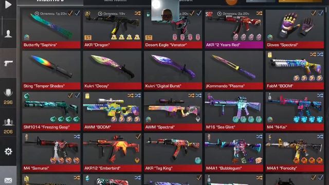 играю с другом в союзники в стендофф 2 😱😃😎😀🙃🫠 смотреть онлайн