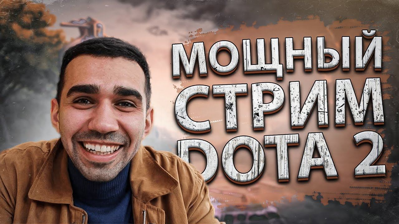 Тренер sam sanchez. Эндрю бэчелор. Trainer sam. Trainer sam. Эллардайс.