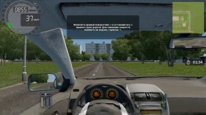 1. Дедушка учит водить машину - City Car Driving Simulator - летсплей прохождение карьеры