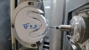 500 Milling Machine｜XTCERA