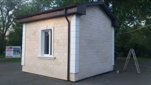 Быстровозводимый Монолитный Дом По Технологии Кск С Облицовкой Натуральным Камнем