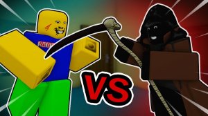 WEIRD STRICT DAD VS STRANGER! Roblox Animation
