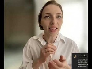 Как врач убрала с мочи эритроциты