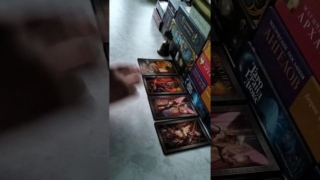 Когда придёт Новый человек? Энергия притяжения работает❗#новаялюбовь