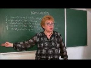 Психолог Наталья Кучеренко. Лекции