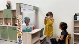 поликлиника