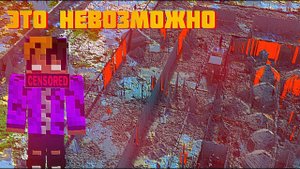 КАК ВЫБРАТЬСЯ СО СПАВНА 2B2T???