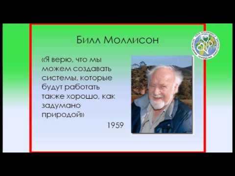 Мой процветающий сад.1_2