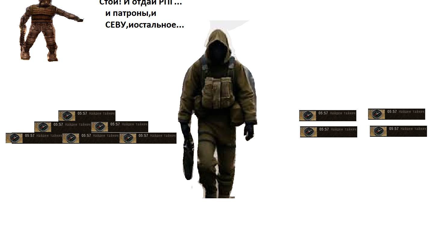 ВСЕ ТАЙНИКИ В ПРИПЯТИ В СТАЛКЕР ЗОВ ПРИПЯТИ!часть 2