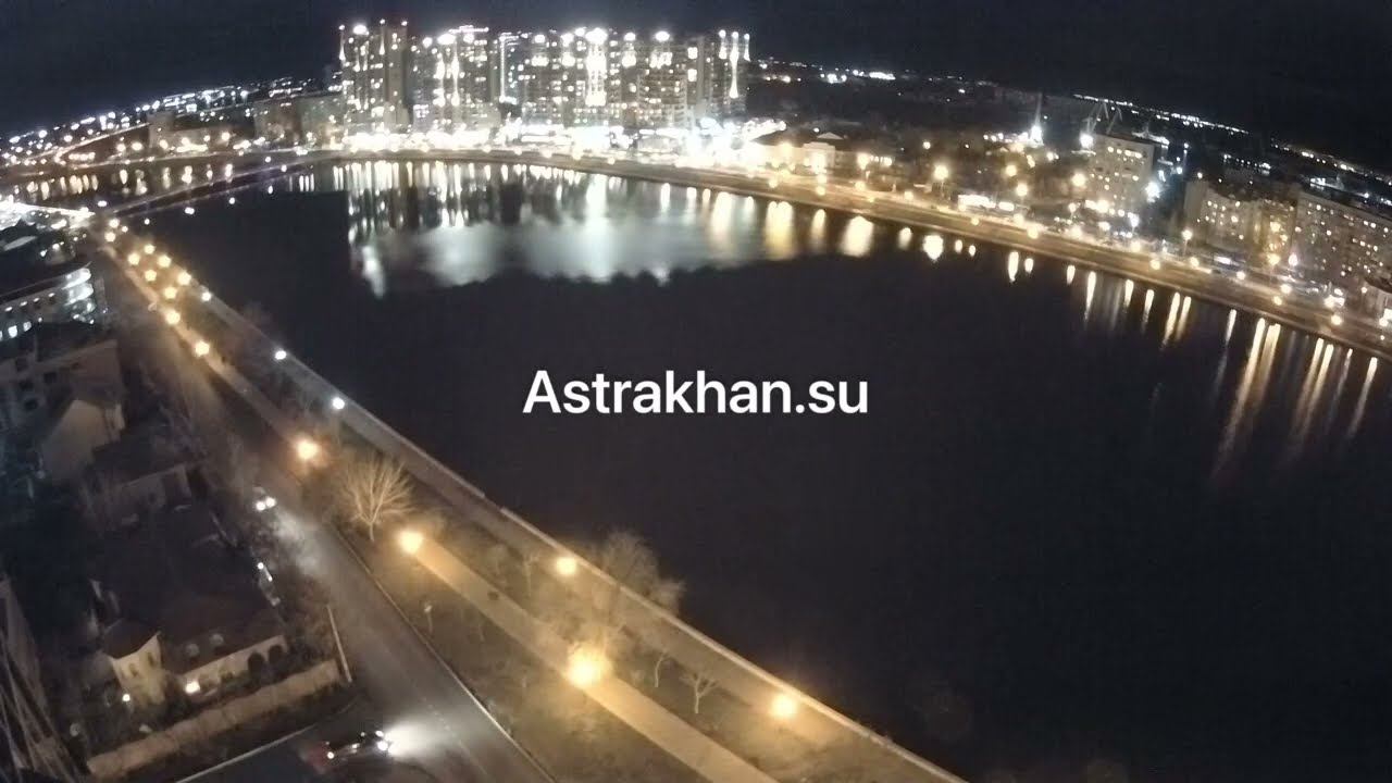 Яркая вспышка в ночном небе напугала астраханцев смотреть онлайн