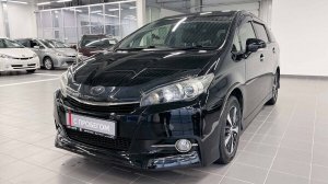 Обзор Toyota Wish, 2014 год | Продажа в Абакане | НП АВТО