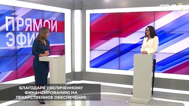 В 2024 году впервые на Ставрополье стали покупать лечебное питание для паллиативных пациентов