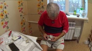 БЕССОННАЯ НОЧЬ .