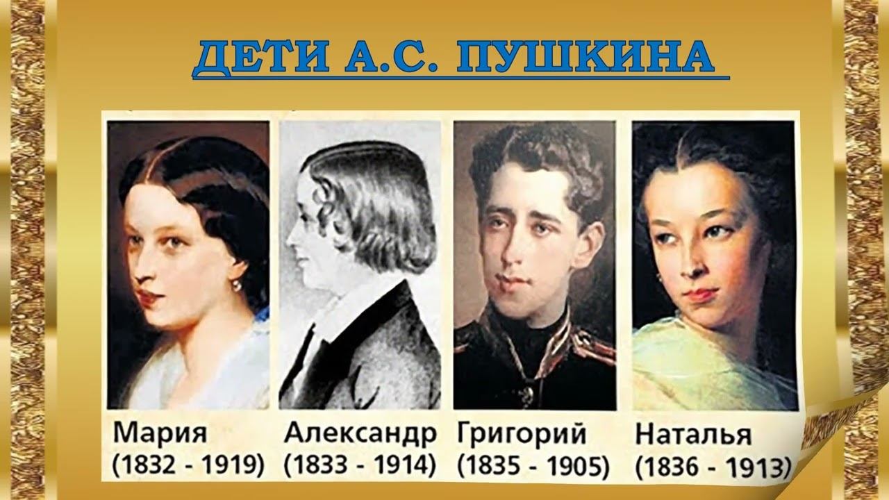 Исторически литературный