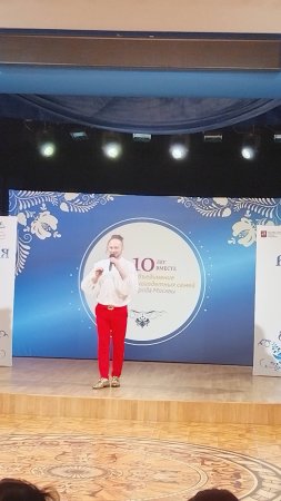 Показ  дизайнеров онлайн-конкурсв Русский стиль (7)