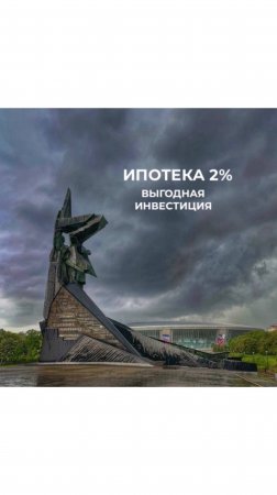 теперь мы и в ДНР!