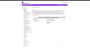 Iskratel Innbox E70 обзор настроек superadmin - 3g/4g - модемы и многое другое! Продажа ОПТ!