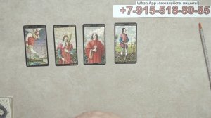 ДАМА ЧЕРВОВАЯ: ЧТО ЖДЕТ НА ЭТОЙ НЕДЕЛЕ?  таро, карты