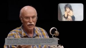 КТО НАБЛЮДАЕТ ЗА НАМИ? Доктор наук из МГУ о тайнах Вселенной | Александр Панов