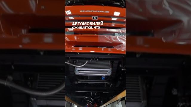 ПАО Камаз вошёл в рейтинг самых крупных инвестиционных проектов 2024 года смотреть онлайн