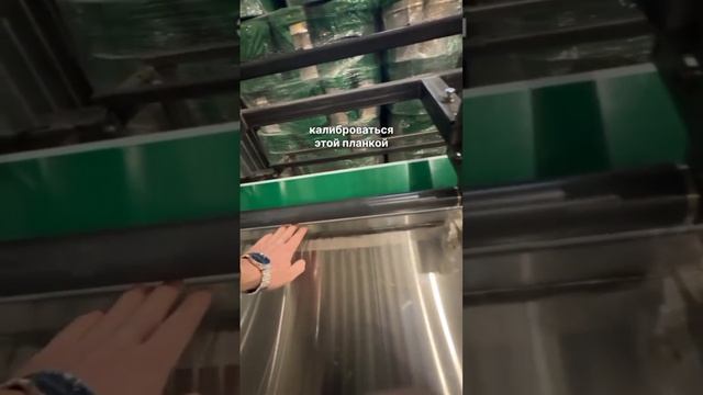 Про новые калибровочные столы для яблок
