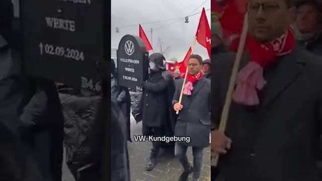 Вольфсбург проводит похороны Фольксвагена