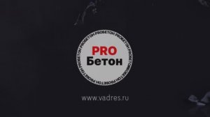 Интервью с представителем ГК AVA