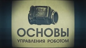 Лекция 3.5 | Кегельринг | Сергей Филиппов | Лекториум