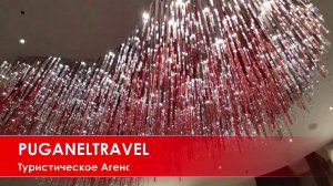 Millennium Place Barsha Heights Hotel 4*