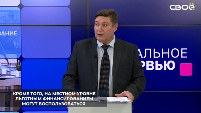 В Ставропольском фонде развития промышленности действуют 14 программ