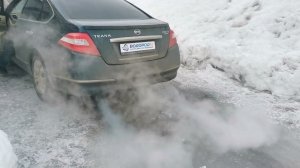 Раскоксовка двигателя водородом Липецк. Nissan Teana.