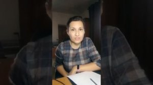 ОТЗЫВ ОБ ОБУЧЕНИИ "Бухгалтер на миллион" ХОТЕЛОСЬ ВЫЙТИ НА НОВЫЙ БОЛЕЕ КАЧЕСТВЕННЫЙ УРОВЕНЬ