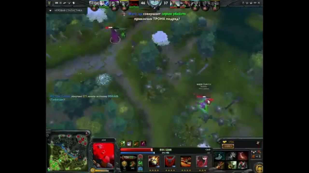 Rampage (Techies) смотреть онлайн