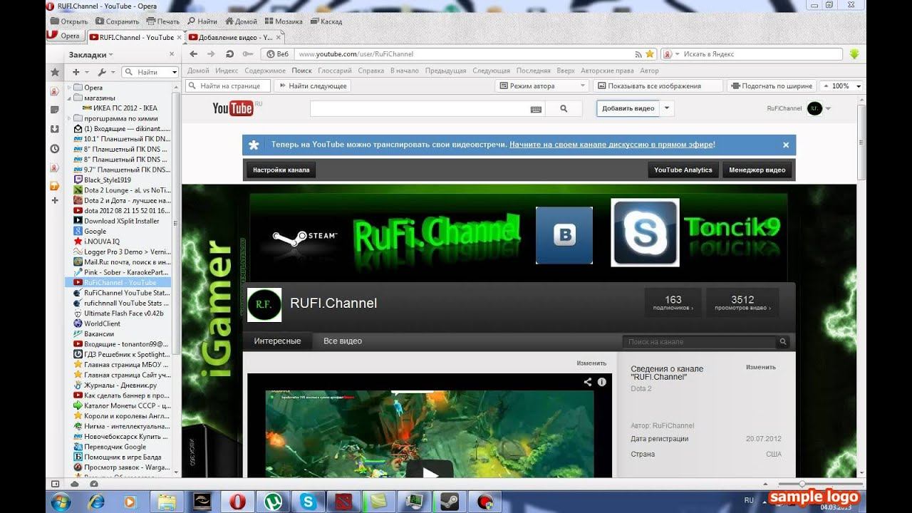 Розыгрыш сразу 2 игр! смотреть онлайн