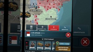 золотая лихорадка supremacy 1914