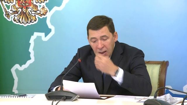 Региональное Правительство обсудило развитие туризма в области. Панорама 22 ноября 2024