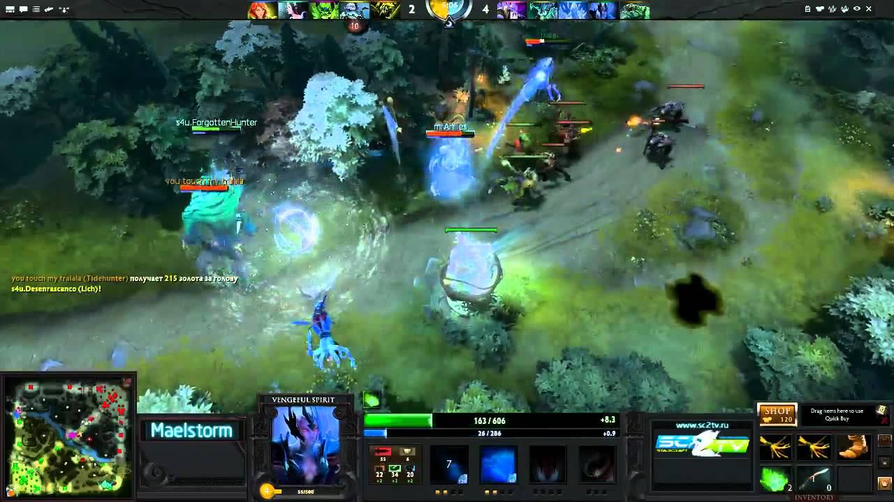 ESL GoHa.Ru Cup # 9 NotBad vs. s4u смотреть онлайн