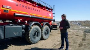 Автотопливозаправщик АТЗ-12,5 КАМАЗ-43118 на 3 секции ЛИКАРД-АЗС