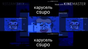 Ytpmv карусель csupo scan