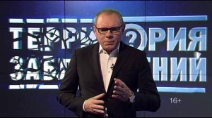 Обзор на ситуацию с каналом Zan Zax.