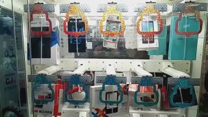 Как выиграть в автомате? Выиграл здравый телефон в Кей Мастер!