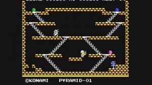 King's Valley. Commodore 64 tape loader [Jaws] and gameplay